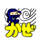 デカ忍2文字（個別スタンプ：33）