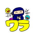 デカ忍2文字（個別スタンプ：37）