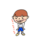 ステキな笑顔（個別スタンプ：3）