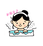 ステキな笑顔（個別スタンプ：4）