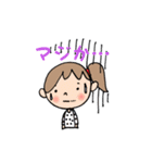 ステキな笑顔（個別スタンプ：6）