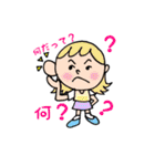 ステキな笑顔（個別スタンプ：8）