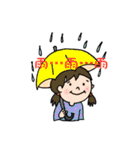 ステキな笑顔（個別スタンプ：9）