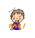 ステキな笑顔（個別スタンプ：13）