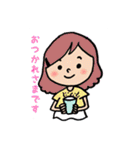 ステキな笑顔（個別スタンプ：15）