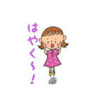 ステキな笑顔（個別スタンプ：21）