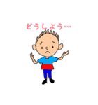 ステキな笑顔（個別スタンプ：23）