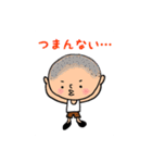 ステキな笑顔（個別スタンプ：26）