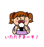 ステキな笑顔（個別スタンプ：27）