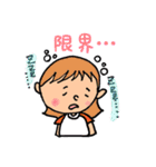 ステキな笑顔（個別スタンプ：31）