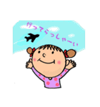 ステキな笑顔（個別スタンプ：32）