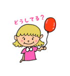 ステキな笑顔（個別スタンプ：33）