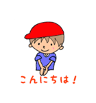 ステキな笑顔（個別スタンプ：34）