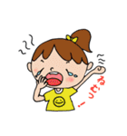 ステキな笑顔（個別スタンプ：35）