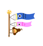 スタンプナノニサル（個別スタンプ：6）