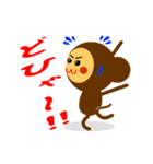 スタンプナノニサル（個別スタンプ：13）