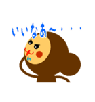 スタンプナノニサル（個別スタンプ：21）