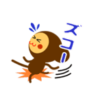 スタンプナノニサル（個別スタンプ：24）