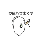 おさかなのクリエイター（個別スタンプ：3）