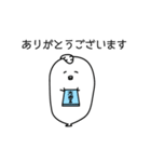 おさかなのクリエイター（個別スタンプ：5）