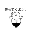 おさかなのクリエイター（個別スタンプ：7）