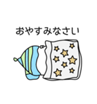 おさかなのクリエイター（個別スタンプ：10）