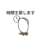 おさかなのクリエイター（個別スタンプ：12）