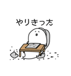 おさかなのクリエイター（個別スタンプ：19）