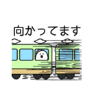 おさかなのクリエイター（個別スタンプ：23）