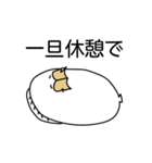 おさかなのクリエイター（個別スタンプ：27）