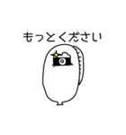 おさかなのクリエイター（個別スタンプ：32）