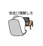 おさかなのクリエイター（個別スタンプ：33）