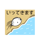 おさかなのクリエイター（個別スタンプ：35）