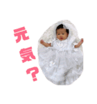 なゆのスタンプ♪♪（個別スタンプ：11）
