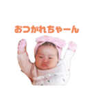 なゆのスタンプ♪♪（個別スタンプ：25）