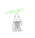 さきいかスタンプ第2弾（使えると思う…）（個別スタンプ：8）