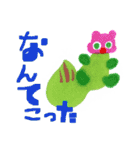 Let good times roll, Animals（個別スタンプ：3）