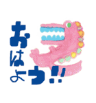 Let good times roll, Animals（個別スタンプ：8）