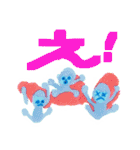 Let good times roll, Animals（個別スタンプ：15）