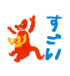 Let good times roll, Animals（個別スタンプ：17）