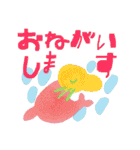 Let good times roll, Animals（個別スタンプ：18）