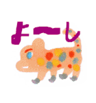 Let good times roll, Animals（個別スタンプ：20）