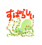 Let good times roll, Animals（個別スタンプ：22）