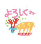 Let good times roll, Animals（個別スタンプ：25）