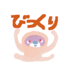 Let good times roll, Animals（個別スタンプ：26）