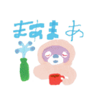 Let good times roll, Animals（個別スタンプ：27）
