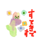 Let good times roll, Animals（個別スタンプ：30）