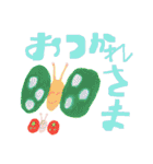 Let good times roll, Animals（個別スタンプ：32）