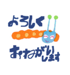Let good times roll, Animals（個別スタンプ：33）