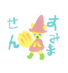 Let good times roll, Animals（個別スタンプ：34）